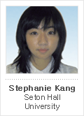 Stephanie Kang